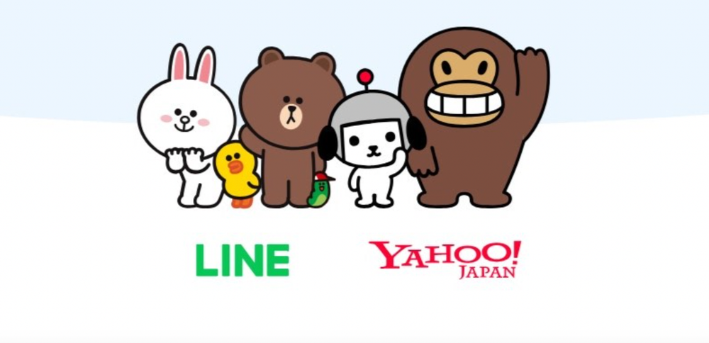 LY Corp Raises FY24 Outlook as PayPay Growth Drives Profit post image