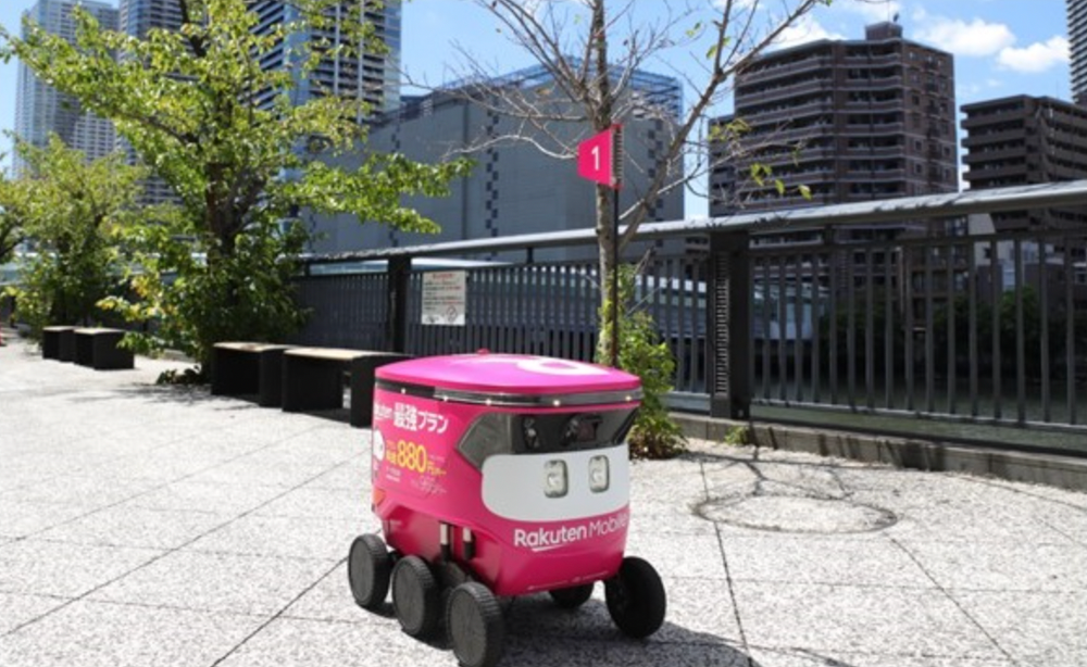 Rakuten Launches AI Robot Delivery Service in Tokyo post image
