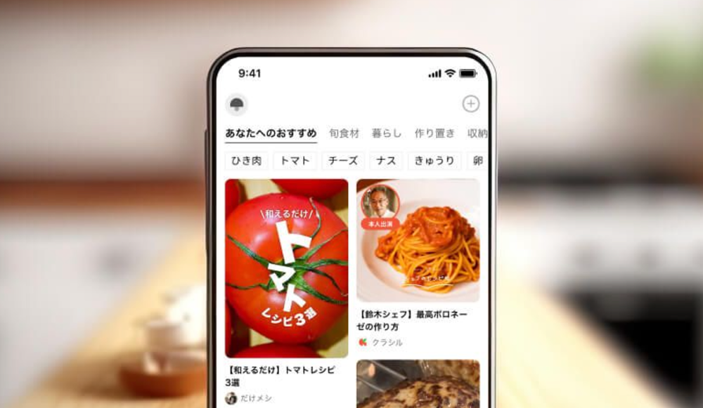 Dely Gets Tokyo Bourse Nod for $64 mln IPO, LINE Yahoo to Up Stake. post image