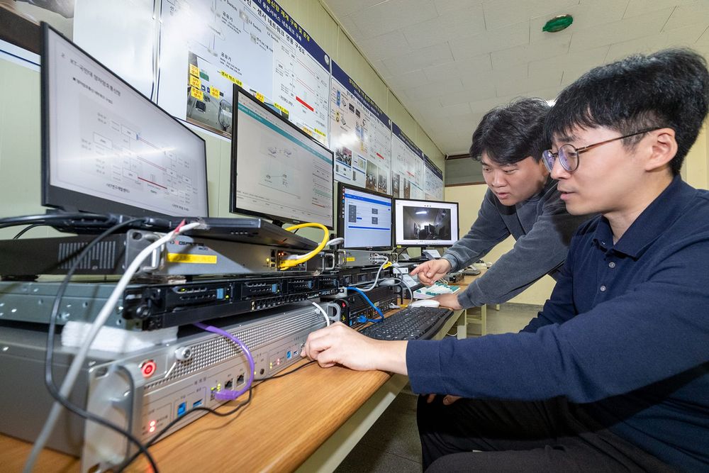 KT Launches Quantum-Secured VPN: Next-Gen Network Security post image