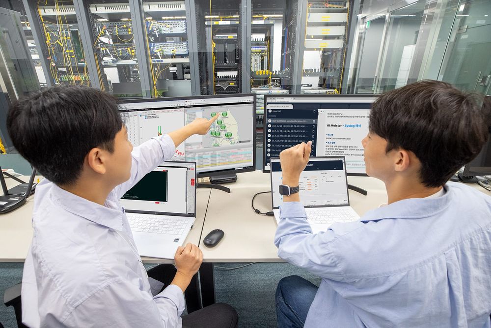 KT Launches AI-Powered Network Management Systems post image