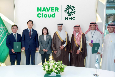 NAVER Partners with Saudi NHC for Digital Twin Joint Venture post image