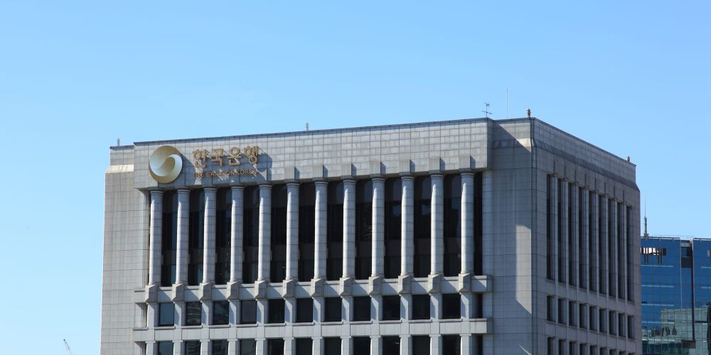 Bank of Korea Cuts Rate to 3% in Growth-Focused Policy Shift post image