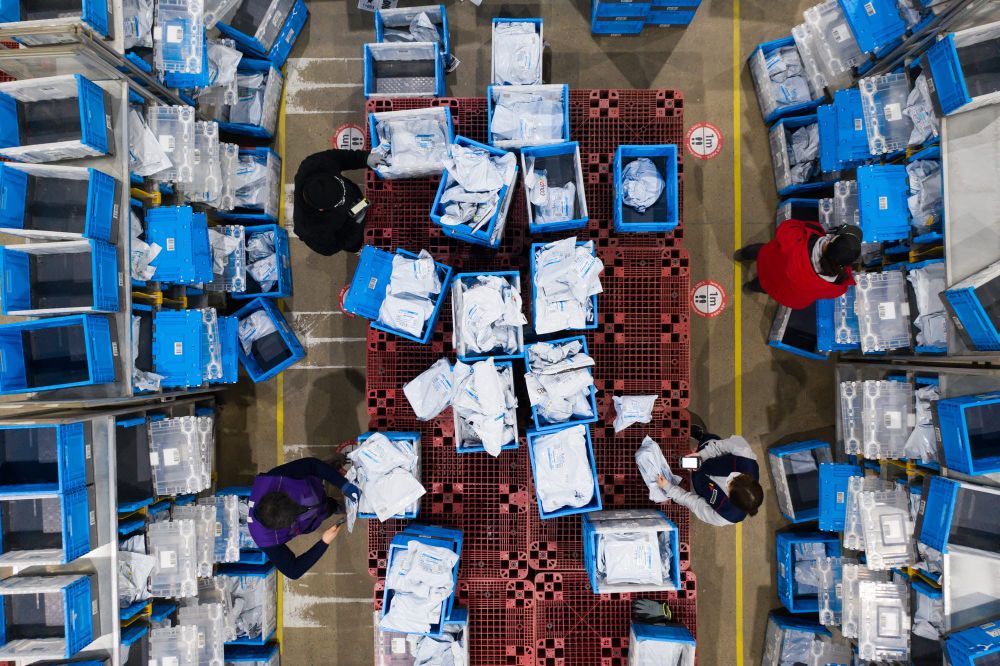 Coupang Q3 Revenue Soars 27% to $7.9B, Farfetch Nears Break-Even. post image