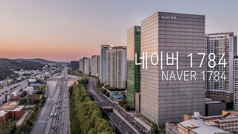 Naver Q3 Profit Soars 38% to $378M, All Segments Show Growth post image