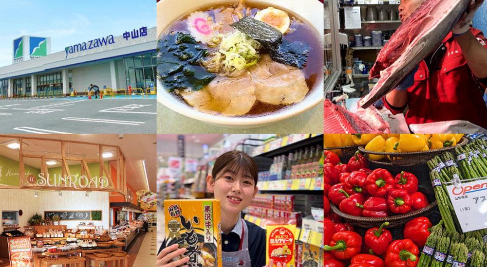 Rakuten, Yamazawa Partner on Digital Grocery Platform Launch post image