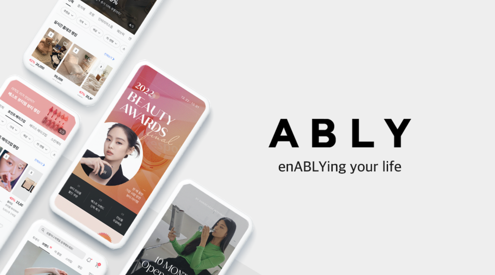 South Korean E-commerce Ably Secures $71M Investment post image