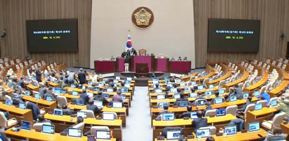 South Korea Parliament Overturns President's Martial Law in 150 Minutes post image