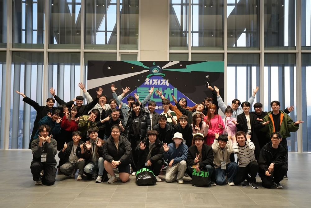 NAVER's CHZZK Hits 2.5M Users, Plans KRW120M Creator Support post image