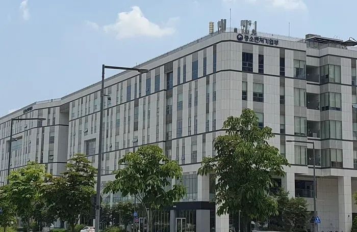 South Korea Boosts SME Support with KRW15.2T Budget for 2025 post image