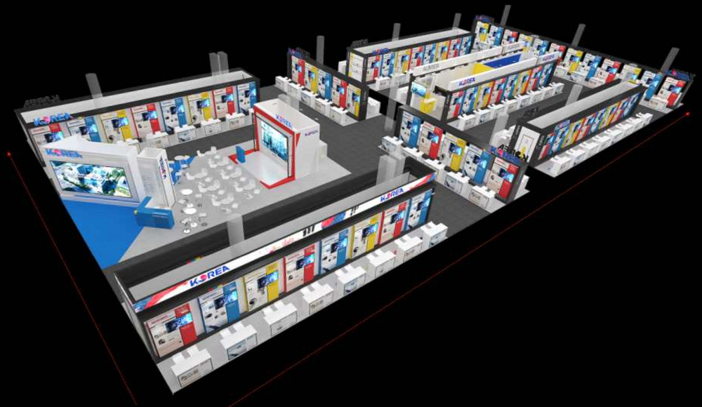 South Korea to showcase record tech presence at CES 2025 post image
