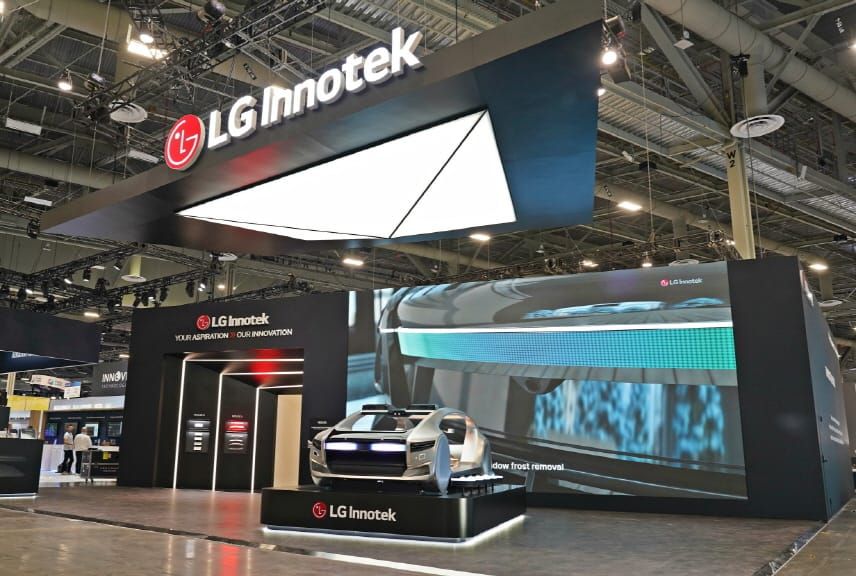 LG Innotek Unveils Advanced Auto Tech at CES 2025 post image