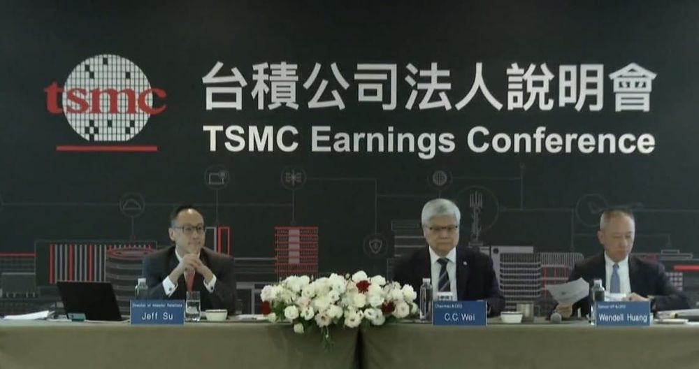 TSMC Q4 Profit Surges 57% on Advanced Chip Demand post image