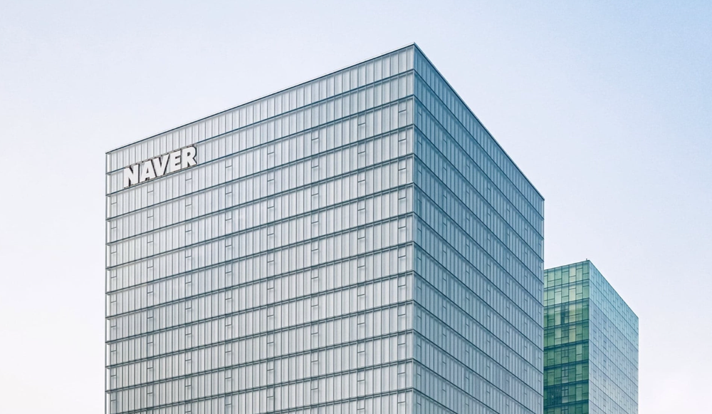 Naver Q4 Profit Surges 48.8% on Search, Commerce Growth post image