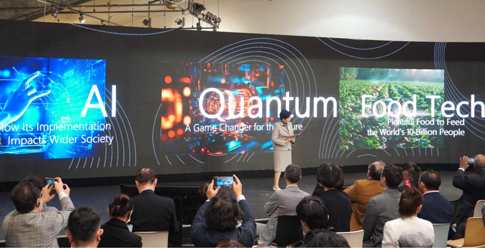 Tokyo Startup Conference SusHi Tech 2025 Targets Global Growth post image