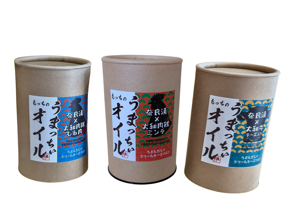 LINE Yahoo Launches Regional Food Product Via Social Platform post image