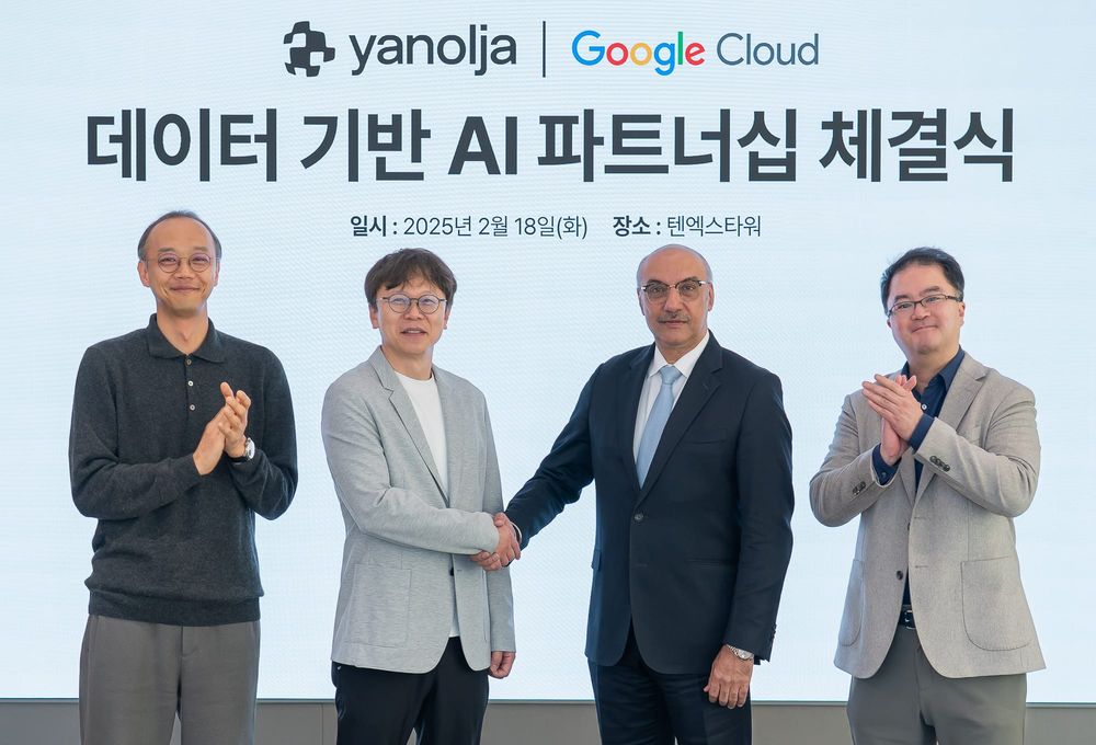 Yanolja, Google Cloud Partner on Travel-Focused AI Solutions post image