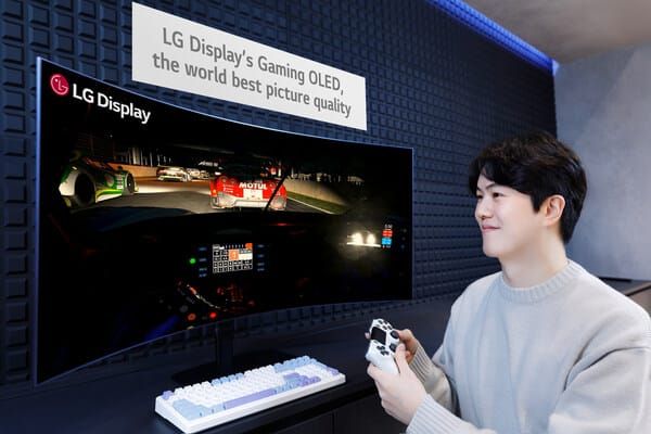 LG Display launches mass production of 5K2K OLED gaming panel. post image