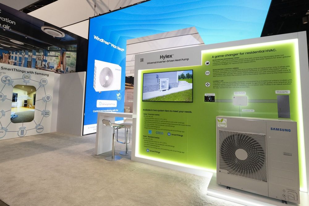 Samsung, LG Unveil Advanced HVAC Solutions at AHR Expo 2025 post image