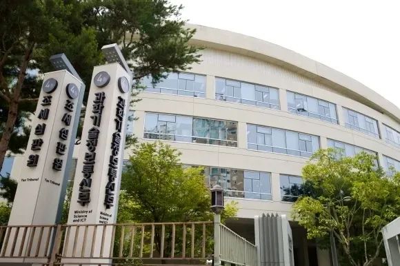 South Korea to Launch National AI Computing Hub in Public-Private Push post image