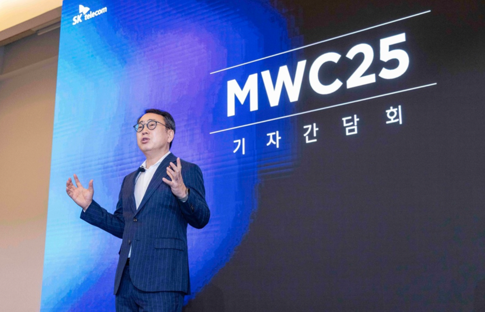 SK Telecom Unveils AI Strategy with Data Center Expansion post image