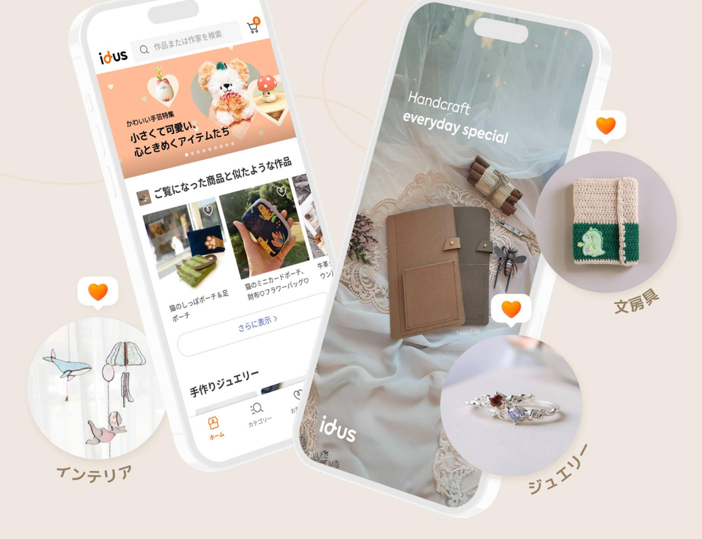 Idus Launches Japanese Service: S.Korea Handmade Marketplace Expands post image