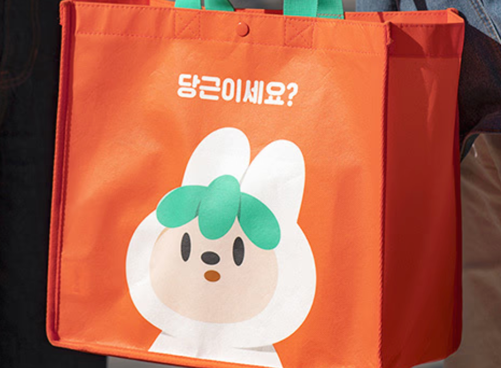 Daangn Reports 48% Revenue Growth, Achieves Profitability. post image