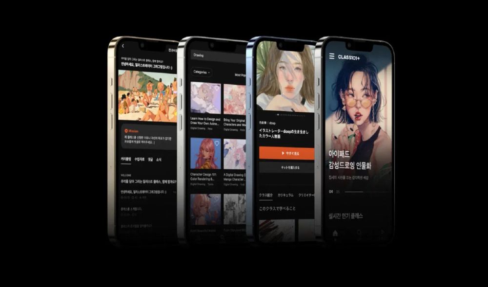 Class101 Reports First Operating Profit Since Founding post image