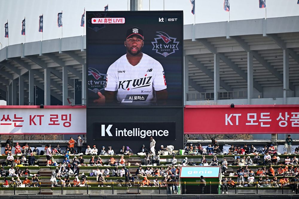KT Launches "K intelligence" AI Brand with First AI Stadium in Korea post image