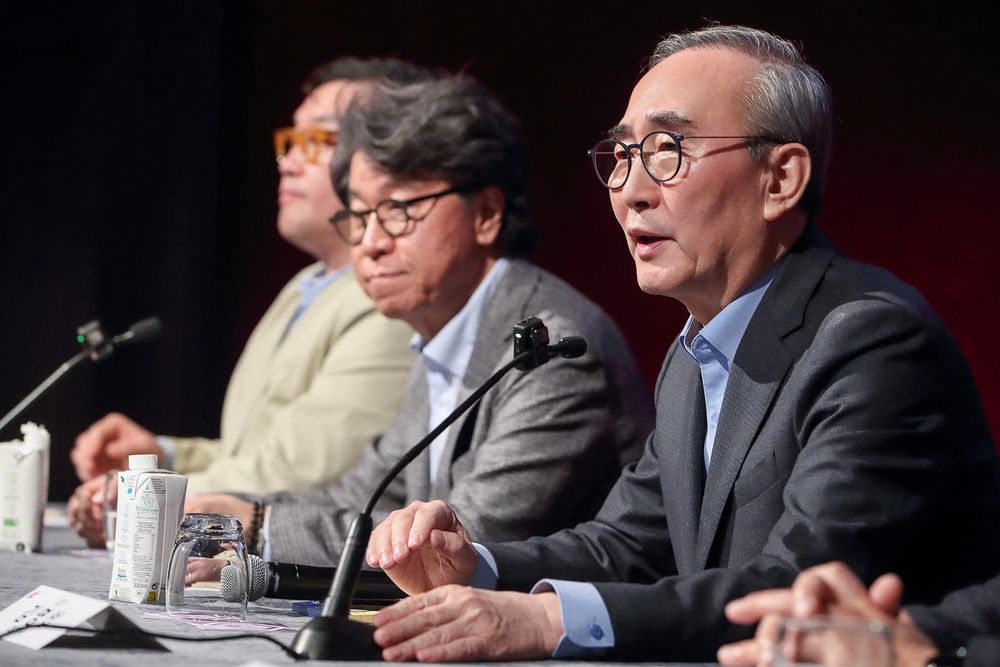 KT Corp to Launch Korean AI and Secure Cloud in Q2 2025 post image