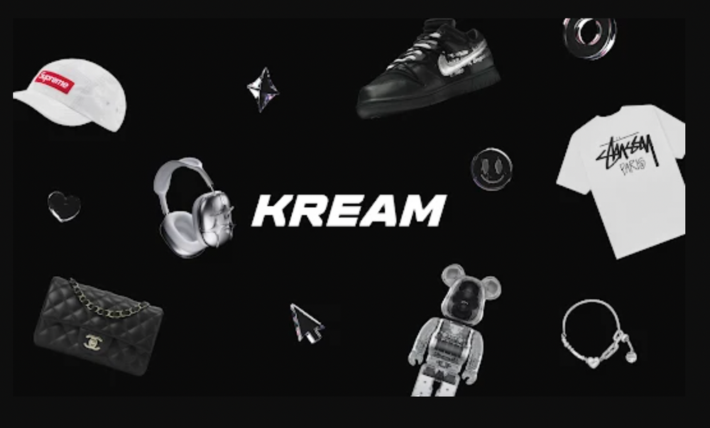 KREAM Reports Record Revenue Amid Expansion into Luxury Market post image