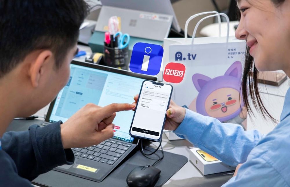 SK Telecom Responds to Data Breach Affecting SIM Information post image