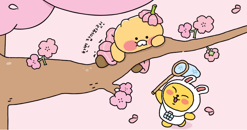 Kakao Q1 Profit Slips 12% as Content Business Struggles post image