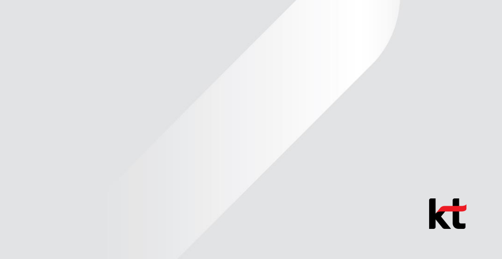 KT Corp Q1 Profit Surges 36% on AI Growth, Real Estate post image