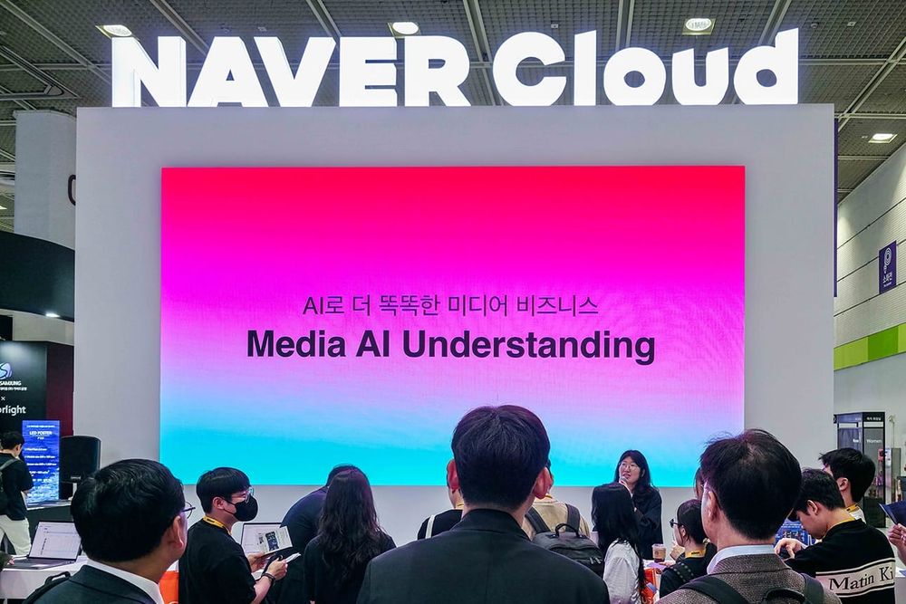Naver Cloud AI Video Service Cuts Editing Time by 93% post image