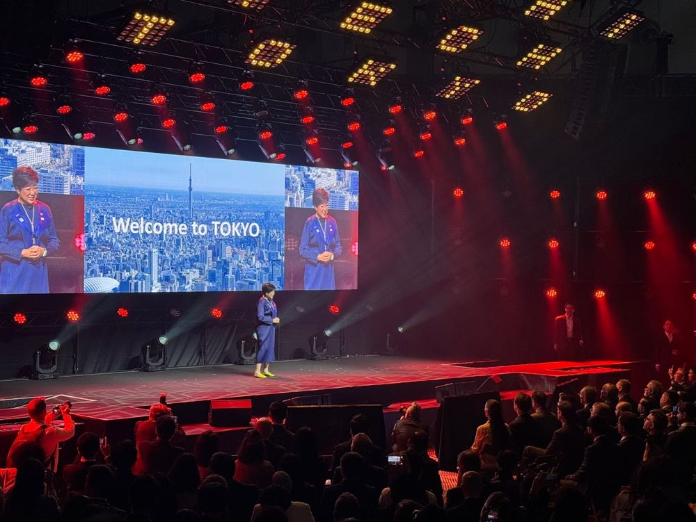 Tokyo Unveils AI Strategy at Sushi Tech 2025 Conference post image