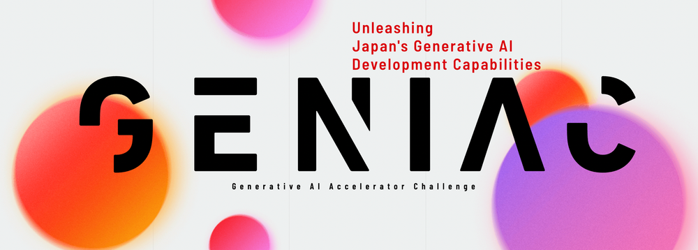 Rakuten Selected for Japan AI Research Program post image