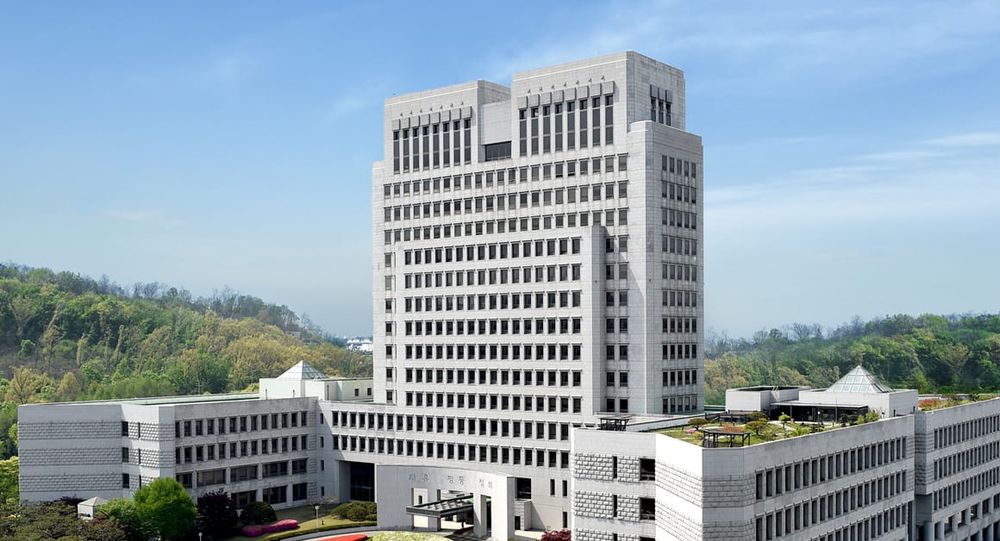 KT Secures KRW 14.5B AI Contract with Supreme Court post image