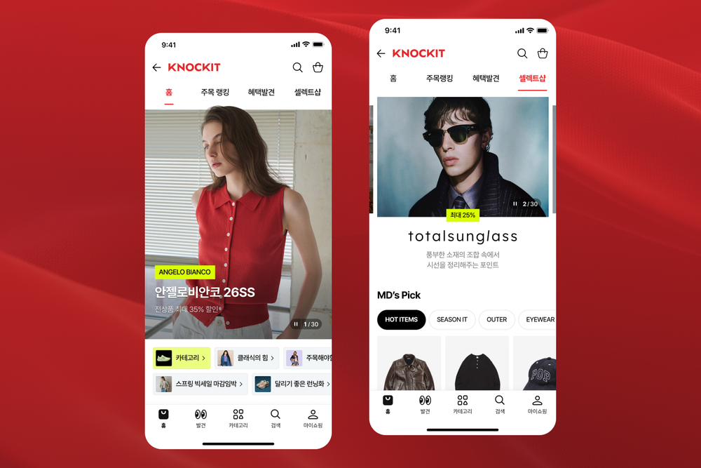 Naver Issues $1.1B Green Bonds & Launches Fashion App post image