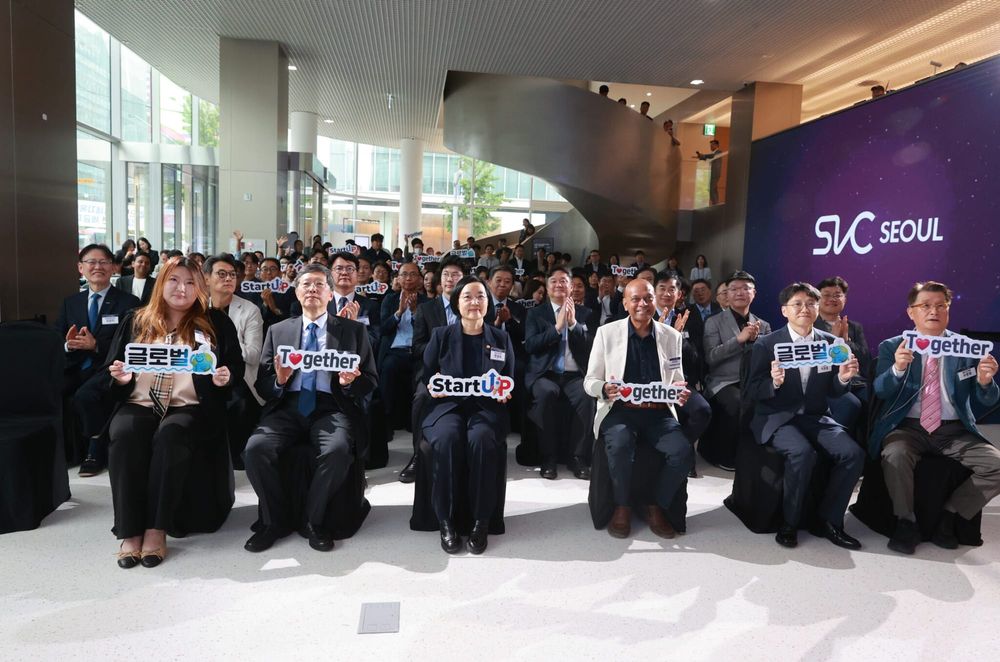 S. Korea Opens Startup Venture Campus Seoul post image