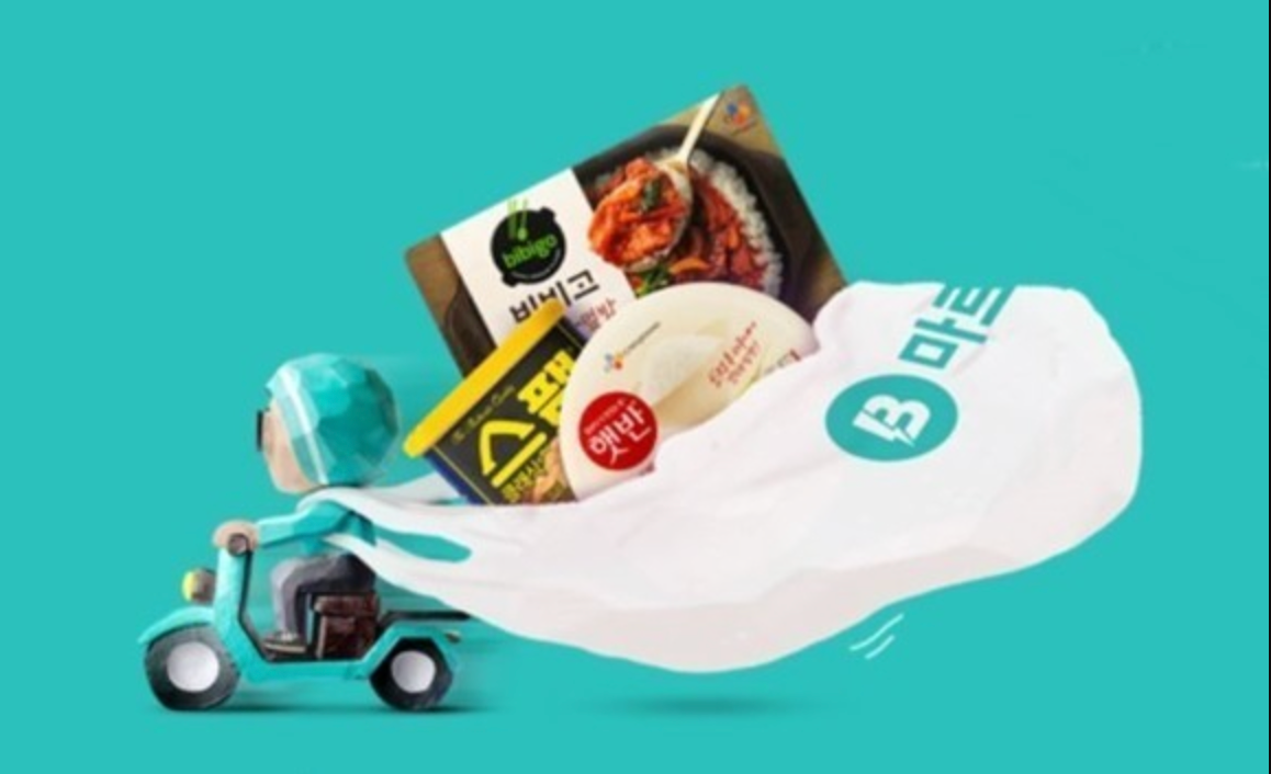 Baemin B-Mart Posts Record Q1 2026 Growth post image