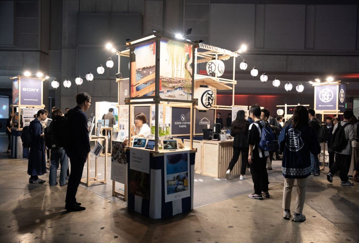 XL8 to Provide AI Translation at SusHi Tech Tokyo 2026 post image