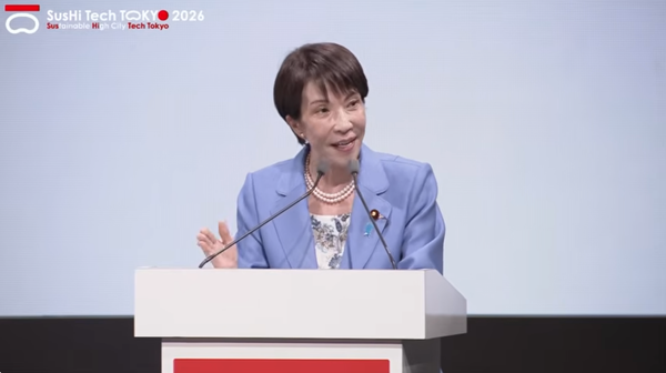Japan Unveils 3-Pillar Startup Strategy at SusHi Tech 2026 post image