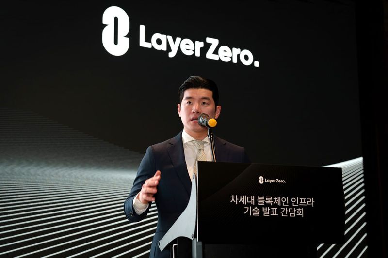 LayerZero Unveils Zero Blockchain with Citadel and ICE post image