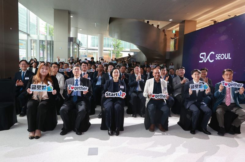 S. Korea Opens Startup Venture Campus Seoul post image