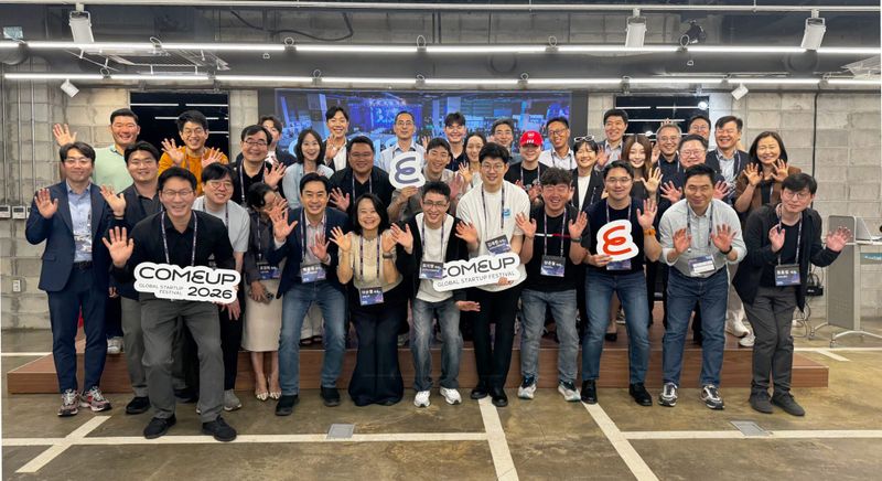 COMEUP 2026 Startup Festival to Open in Seoul This December post image