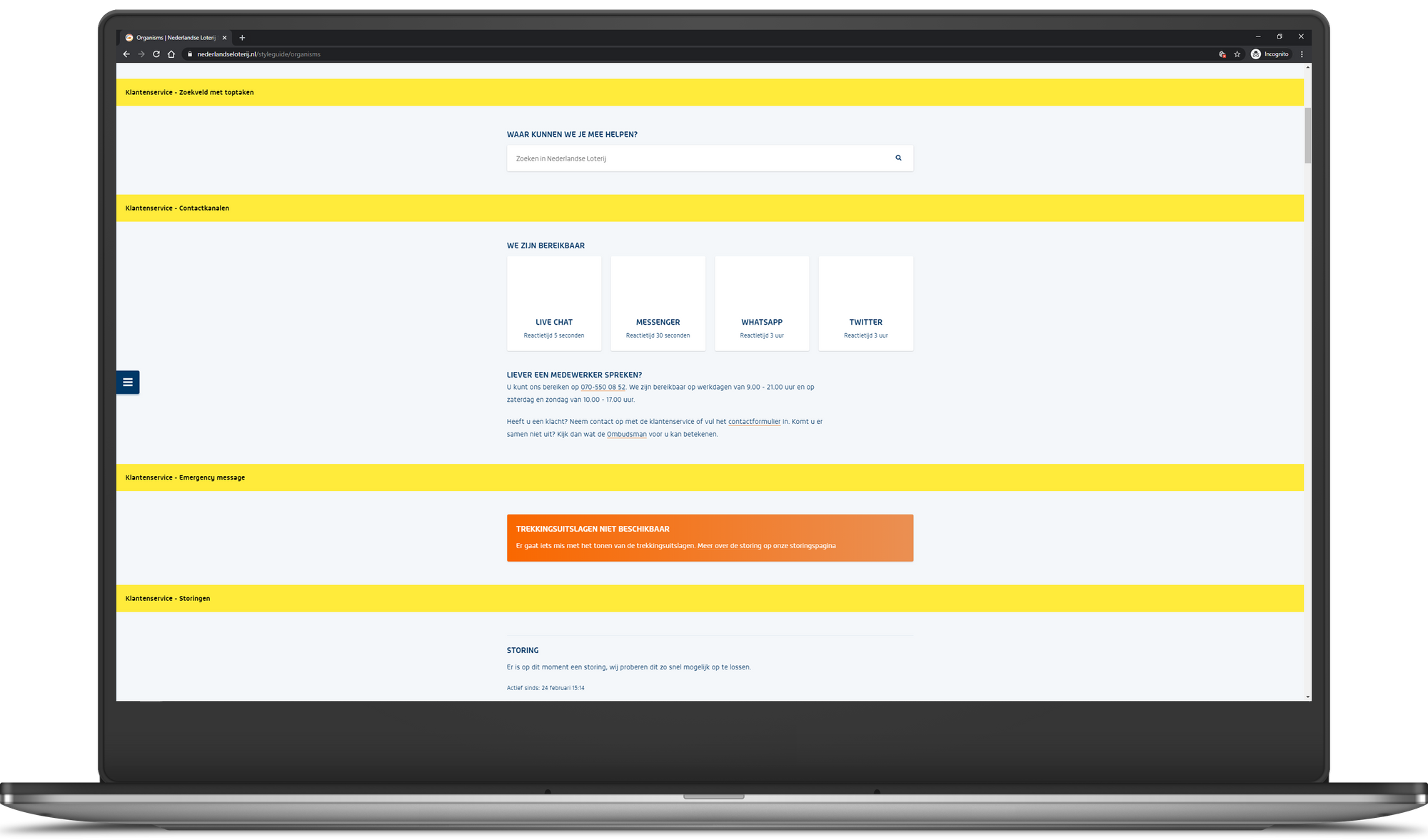 Example of a styleguide page with atomic design components
