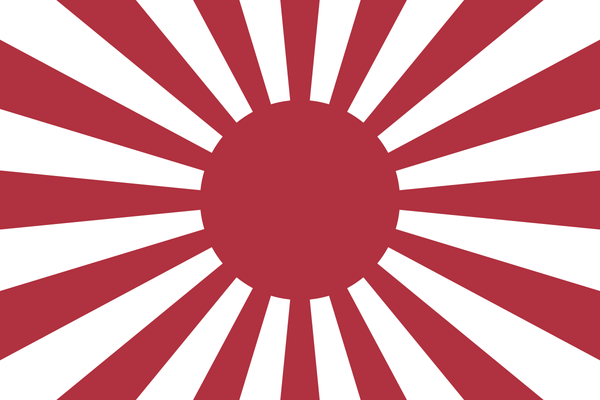 El Sol Naciente - Parte 1