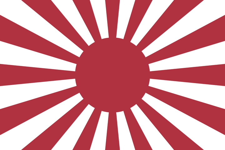 El Sol Naciente - Parte 1