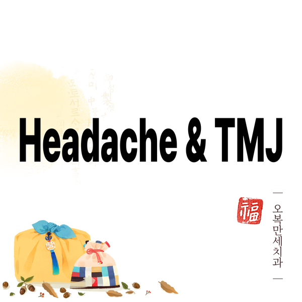 Why Does My Tooth Hurt When It’s Actually a Headache?